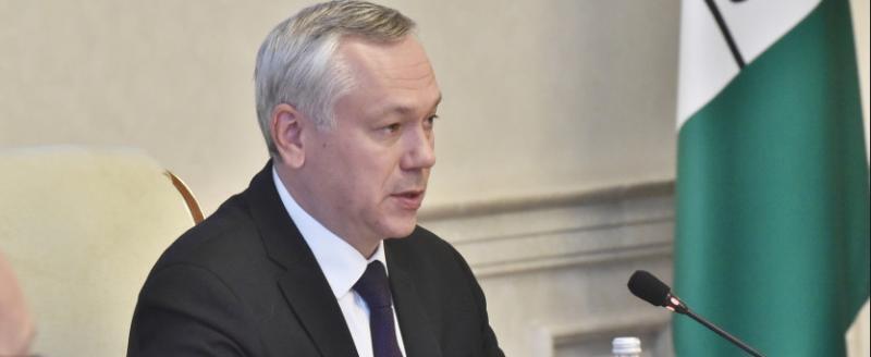 Фото: пресс-служба Правительства Новосибирской области, https://www.nso.ru/news/60437